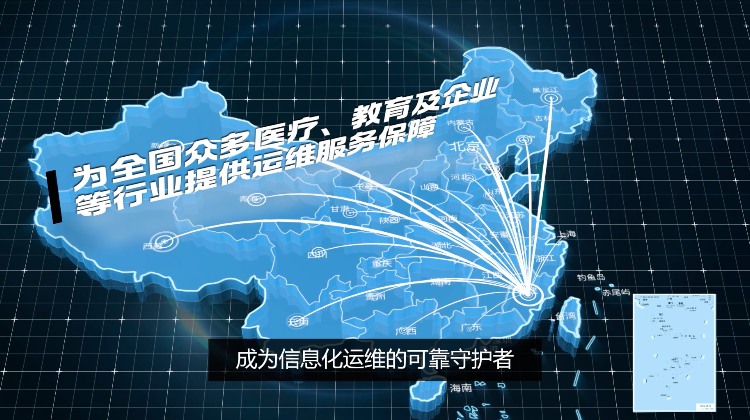 乐享订阅服务，让IT运维更简单 视频